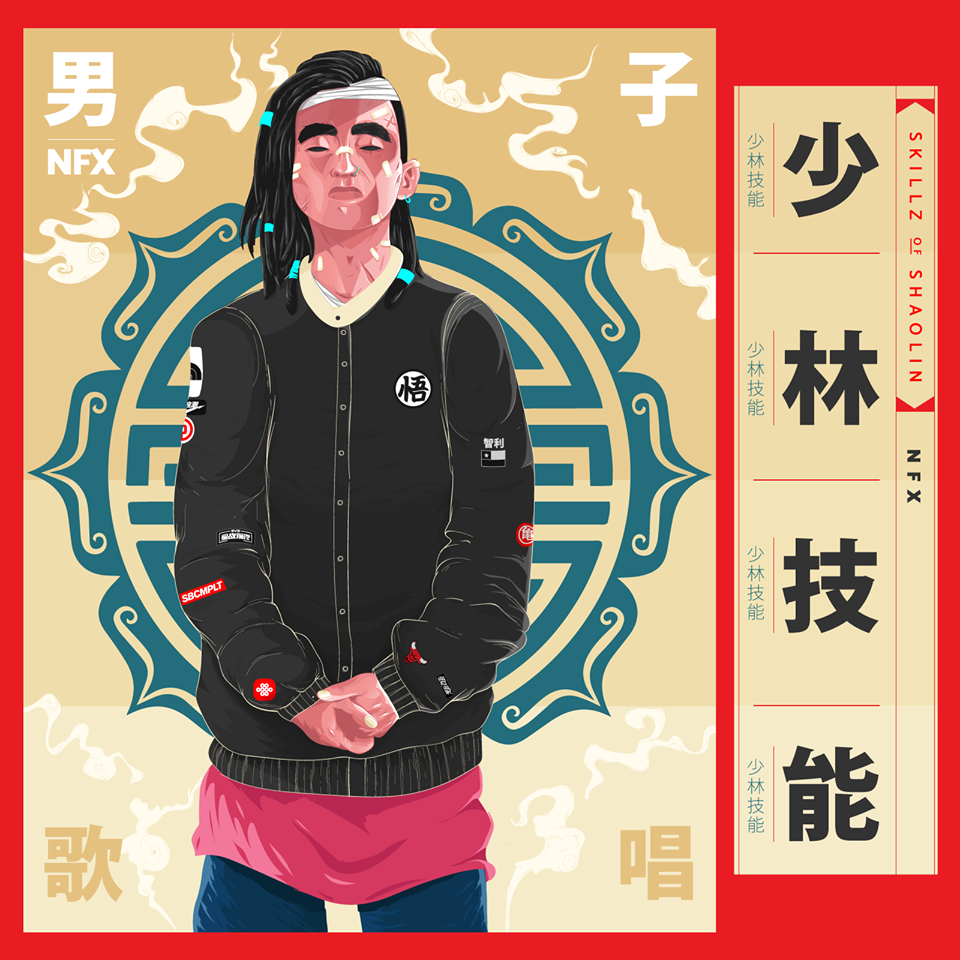 nfx skillz of shaolin