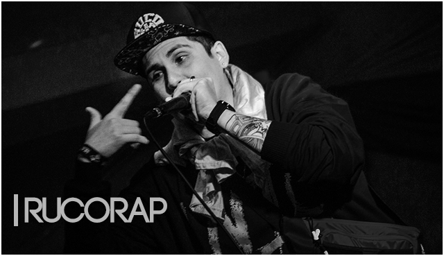 RucoRap presenta "Cero Presión"
