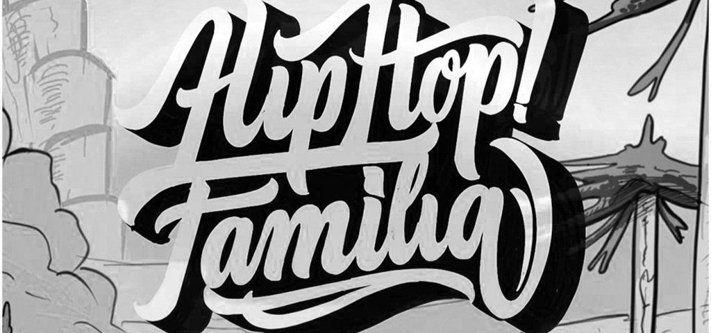 Festival Hip Hop Familia: La familia del Hip Hop nacional se reúne en Temuco.